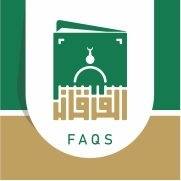 AL-FURQAN ASSOCIATION FOR QURAN SERVICES
